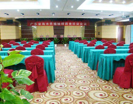 Ocean International Hotel Zhanjiang Einrichtungen foto