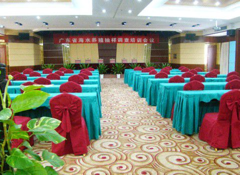 Ocean International Hotel Zhanjiang Einrichtungen foto